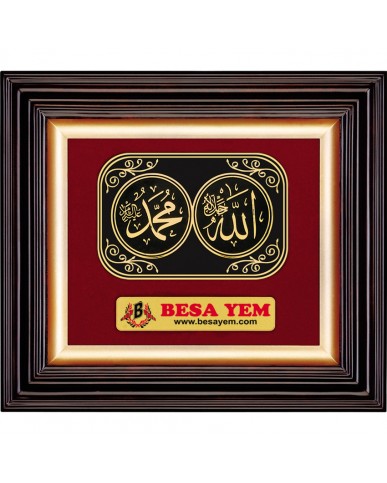 Altın Lafz Duvar Panosu
