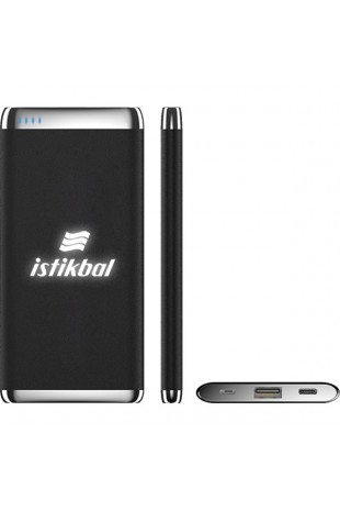 Powerbank