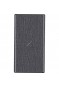 Powerbank