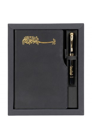 Hediyelik Set