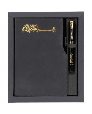 Hediyelik Set