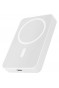 MagSafe Powerbank