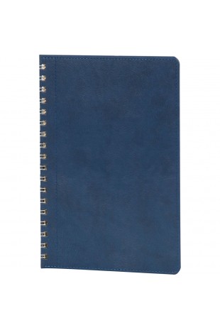 Spiralli Ajanda Kapak