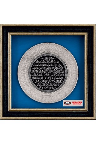 Duvar Panosu Duvar Panosu