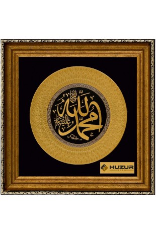 Duvar Panosu Duvar Panosu