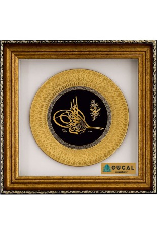 Duvar Panosu Duvar Panosu