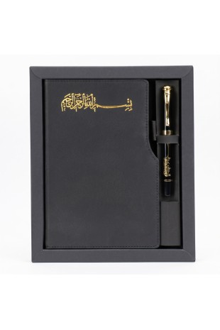 Hediyelik Set