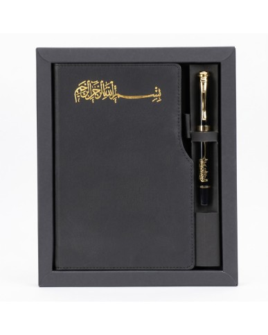 Hediyelik Set